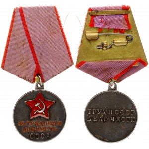 Russia USSR  Medal 1970For Labor Valor of the USSR Silver. Diametre: 34mm; 35.68g.