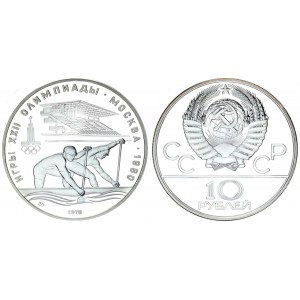 Russia U.S.S.R. 10 Roubles 1978(L) 1980 Olympics. Averse: National arms divide CCCP with value below...
