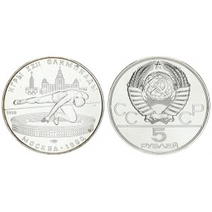 Russia U.S.S.R. 5 Roubles 1978(L) 1980 Olympics. Averse: National arms divide CCCP with value below....