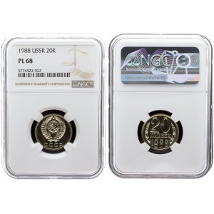 Russia USSR 20 Kopecks 1988. Copper-Nickel-Zinc. Averse: National arms. Reverse: Value and date with...