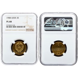 Russia USSR 3 Kopecks 1988. Aluminum-Bronze. Averse: National arms. Reverse: Value and date within s...