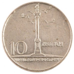 10 zł, VII wieków Warszawy (Kolumna Zygmunta), 1966