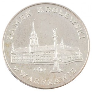 100 zł, Zamek Królewski w Warszawie, próba, 1975