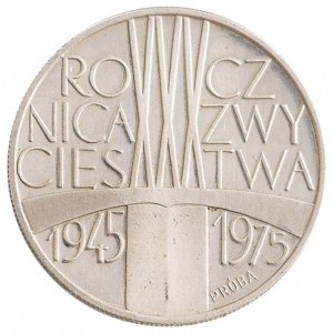 200 zł, XXX Rocznica zwycięstwa, próba, 1975