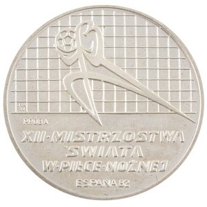 200 zł, XII Mistrzostwa Świata w Piłce Nożnej Hiszpania, próba, 1982