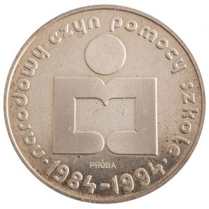 1000 zł, Narodowy Czyn Pomocy Szkole, próba, 1986