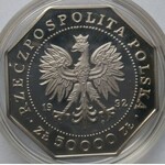 50000 zł, 200 lat Orderu Virtuti Militari, 1992