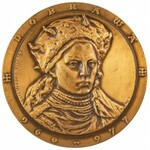 ZESTAW 16 MEDALI