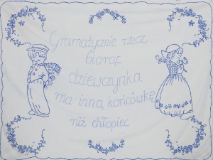 Honorata Świderska (1977), Gramatycznie rzecz biorąc dziewczynka ma inną końcówkę niż chłopiec (2014)