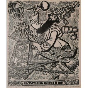 Witold CHOMICZ (1910-1984), Lajkonik, lata 70.- 80. XX w.