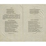 PAMIĘTNIK Umiejętności Moralnych i Literatury. Warszawa, Krystyn Lach-Szyrma. 1830, t. 1-4. 20 cm, opr...