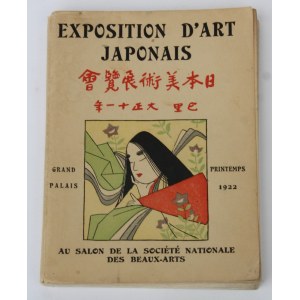 Exposition d’Art Japonais