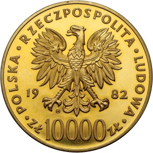 PRL, 10000 złotych 1982, Valcambi, Jan Paweł II, stempel lustrzany