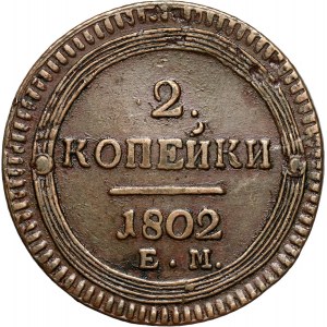 Rosja, Aleksander I, 2 kopiejki 1802 EM, Jekaterinburg