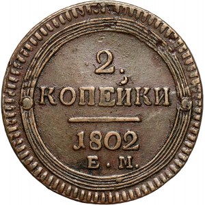 Russia, Alexander I, 2 Kopecks 1802 EM, Ekaterinburg