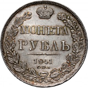 Russia, Nicholas I, Rouble 1841 СПБ НГ, St. Petersburg