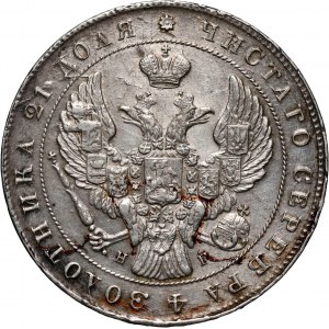 Russia, Nicholas I, Rouble 1841 СПБ НГ, St. Petersburg