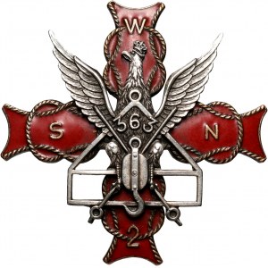 II RP, Polskie Siły Zbrojne na Zachodzie, Odznaka Ratowniczych Oddziałów Pozadywizyjnych 2 Korpusu