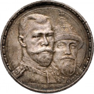 Russia, Nicholas II, Rouble 1913 (ВС), St. Petersburg, 300th anniversary of the Romanov Dynasty