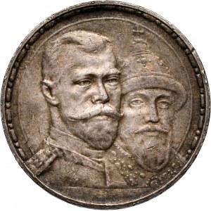 Rosja, Mikołaj II, rubel 1913 (ВС), Petersburg, 300-lecie dynastii Romanowów