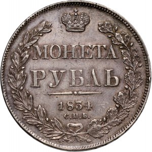 Russia, Nicholas I, Rouble 1834 СПБ НГ, St. Petersburg