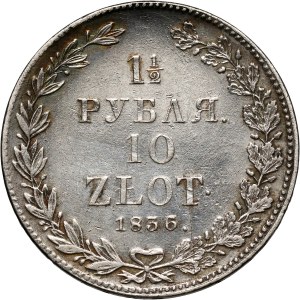 Zabór rosyjski, Mikołaj I, 1 1/2 rubla = 10 złotych 1836 НГ, Petersburg