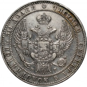 Zabór rosyjski, Mikołaj I, 1 1/2 rubla = 10 złotych 1836 НГ, Petersburg