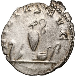 Cesarstwo Rzymskie, Salonin 258-260, antoninian, Lyon