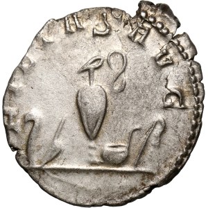 Roman Empire, Saloninus 258-260, Antoninianus, Lyon