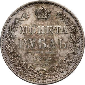 Russia, Nicholas I, Rouble 1846 СПБ ПА, St. Petersburg