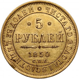 Rosja, Mikołaj I, 5 rubli 1850 СПБ АГ, Petersburg