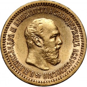 Rosja, Aleksander III, 5 rubli 1889 (АГ), Petersburg