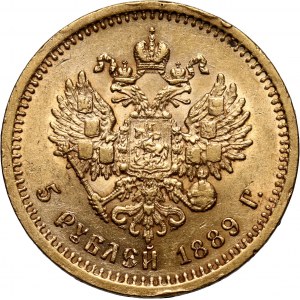 Russia, Alexander III, 5 Roubles 1889 (АГ), St. Petersburg