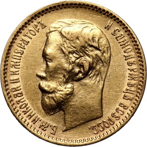 Russia, Nicholas II, 5 Roubles 1900 (ФЗ), St. Petersburg