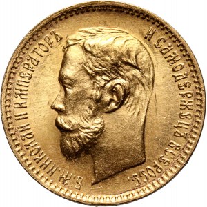 Russia, Nicholas II, 5 Roubles 1901 (ФЗ), St. Petersburg