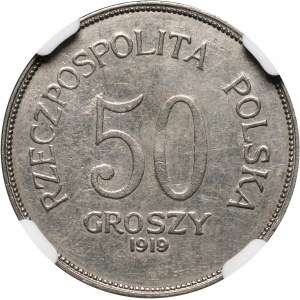 II RP, 50 groszy 1919, Birmingham, PRÓBA, nikiel