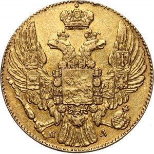 Rosja, Mikołaj I, 5 rubli 1832 СПБ ПД, Petersburg