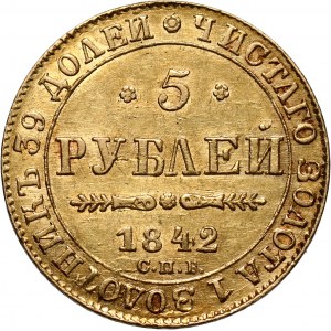 Rosja, Mikołaj I, 5 rubli 1842 СПБ АЧ, Petersburg