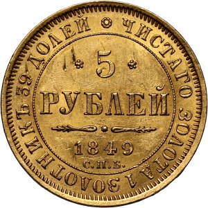 Rosja, Mikołaj I, 5 rubli 1849 СПБ АГ, Petersburg