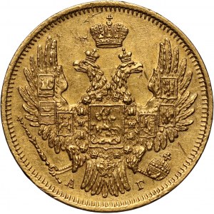 Russia, Nicholas I, 5 Roubles 1849 СПБ АГ, St. Petersburg