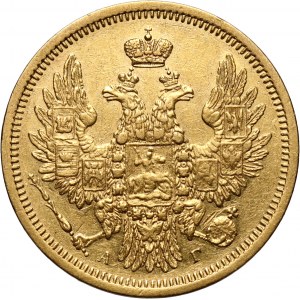 Russia, Nicholas I, 5 Roubles 1852 СПБ АГ, St. Petersburg