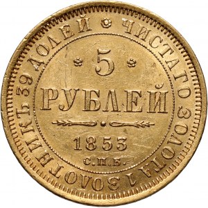 Rosja, Mikołaj I, 5 rubli 1853 СПБ АГ, Petersburg