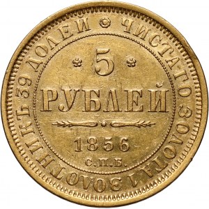 Rosja, Aleksander II, 5 rubli 1856 СПБ АГ, Petersburg