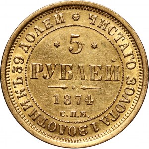 Rosja, Aleksander II, 5 rubli 1874 СПБ НІ, Petersburg