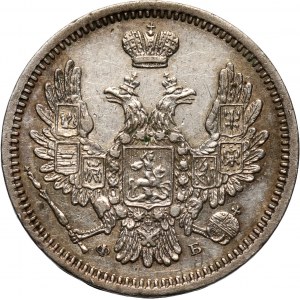 Russia, Alexander II, 10 Kopecks 1857 СПБ ФБ, St. Petersburg