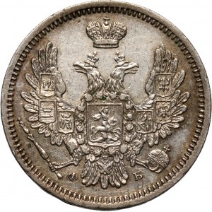 Rosja, Aleksander II, 10 kopiejek 1857 СПБ ФБ, Petersburg
