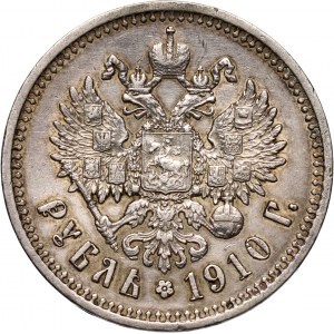 Russia, Nicholas II, Rouble 1910 (ЭБ), Petersburg