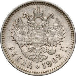 Russia, Nicholas II, Rouble 1902 (АР), Petersburg