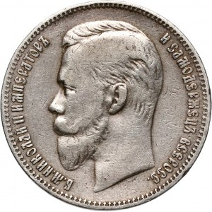 Russia, Nicholas II, Rouble 1901 (ФЗ), St. Petersburg