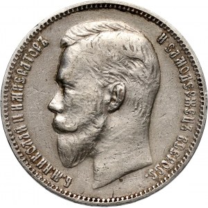 Russia, Nicholas II, Rouble 1907 (ЭБ), St. Petersburg